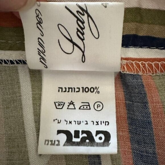 Vintage Button Front A Line Skirt Geo Print Knee Length Size Medium - Picture 6 of 6